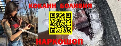 a pvp Моздок
