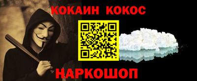 мдма Можга