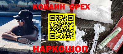 a pvp Моздок