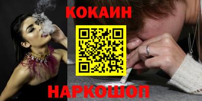 a pvp Моздок