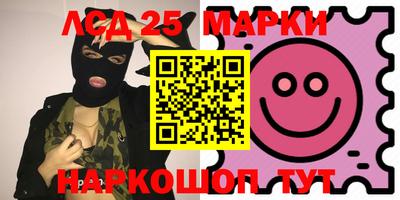 мдма Можга