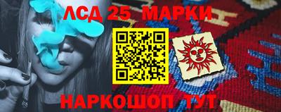 мдма Можга