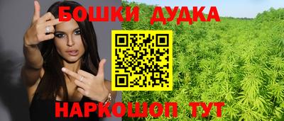 мдма Можга