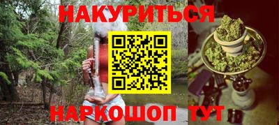мдма Можга