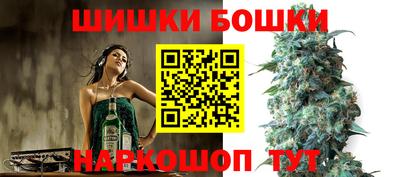 a pvp Моздок