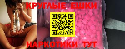 a pvp Моздок