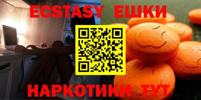 a pvp Моздок