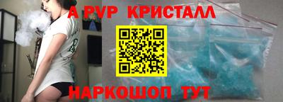 мдма Можга