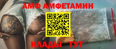 a pvp Моздок