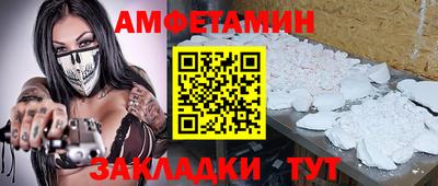 a pvp Моздок