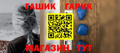 2c-b Можайск