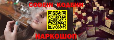 a pvp Моздок