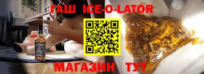 2c-b Можайск