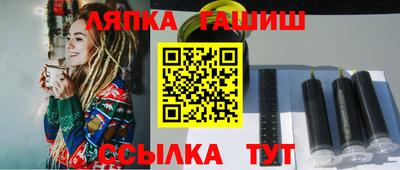 мдма Можга