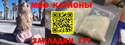 a pvp Моздок