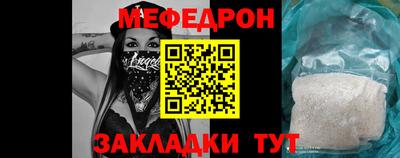 мдма Можга